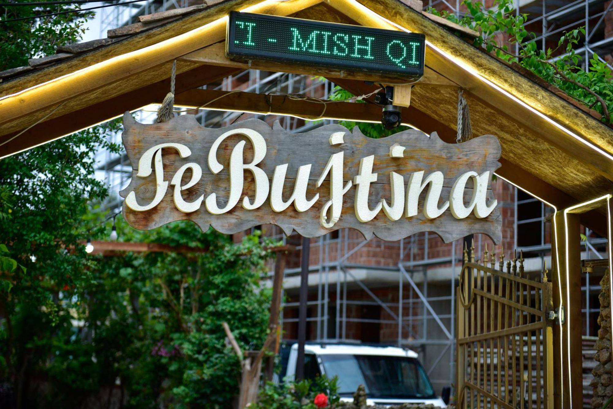 Te Bujtina Hotel- Cozy Stay With Traditional Breakfast Near Beach غوليم المظهر الخارجي الصورة